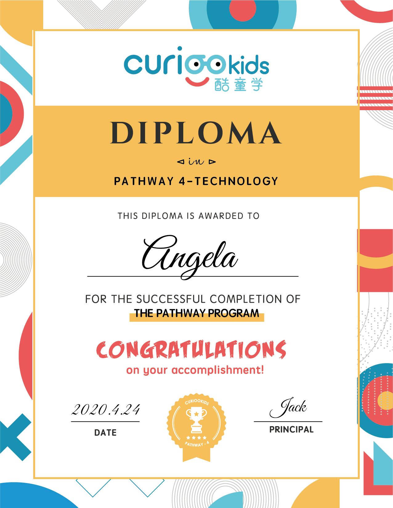 Pathway 4-TECHNOLOGY-Diploma